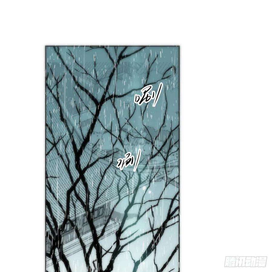 敖敖待捕184话 话天乏术