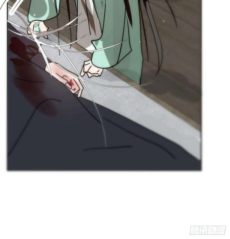 敖敖待捕184话 话天乏术