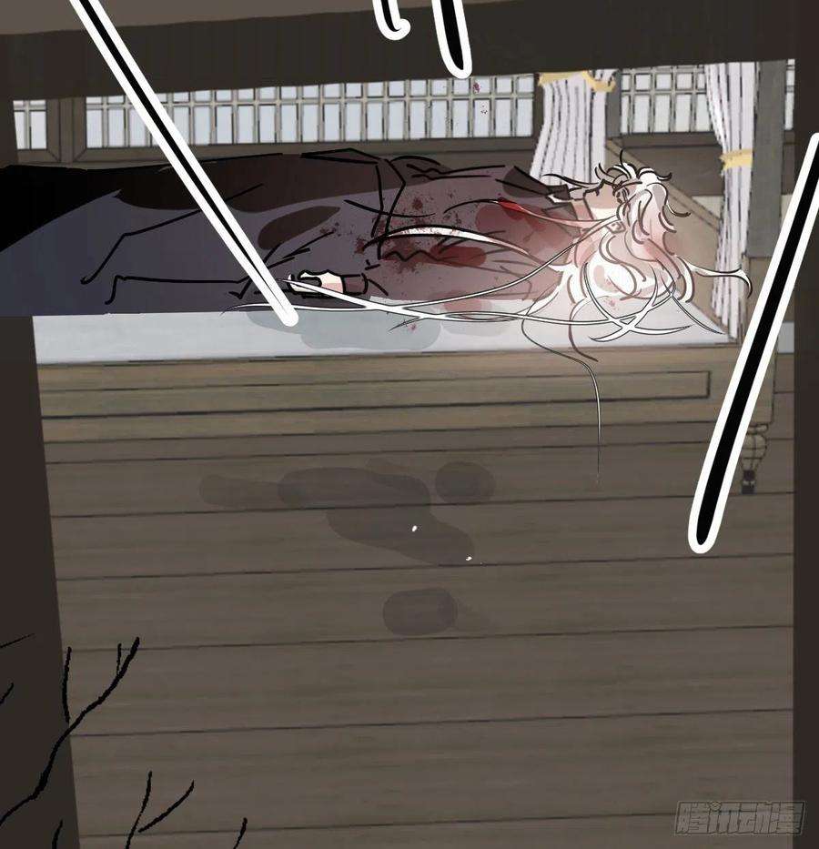 敖敖待捕184话 话天乏术