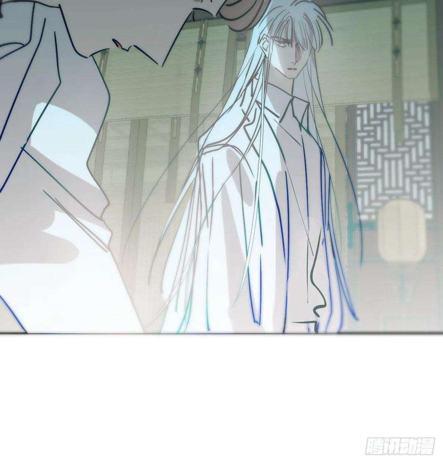 敖敖待捕184话 话天乏术