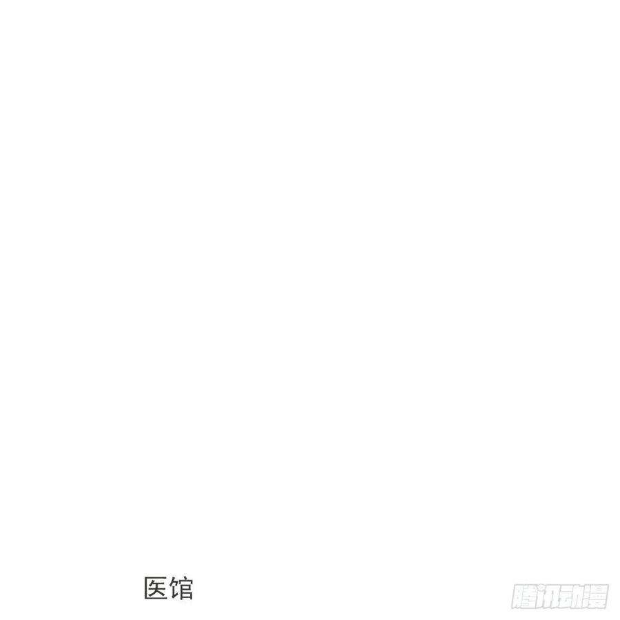 敖敖待捕184话 话天乏术