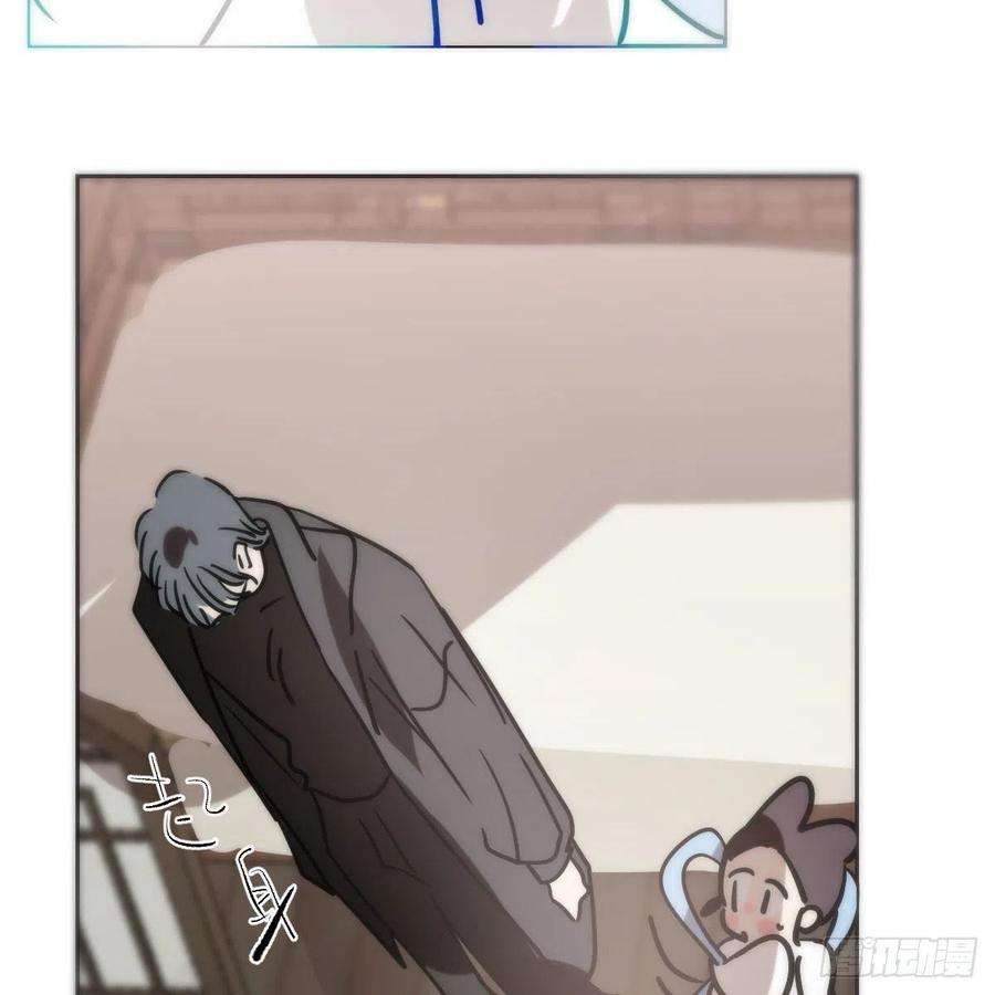 敖敖待捕184话 话天乏术