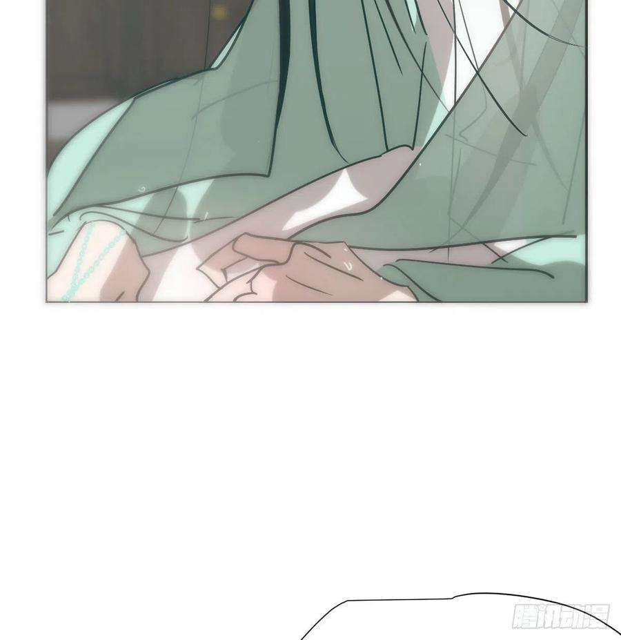 敖敖待捕186话 纠缠不清