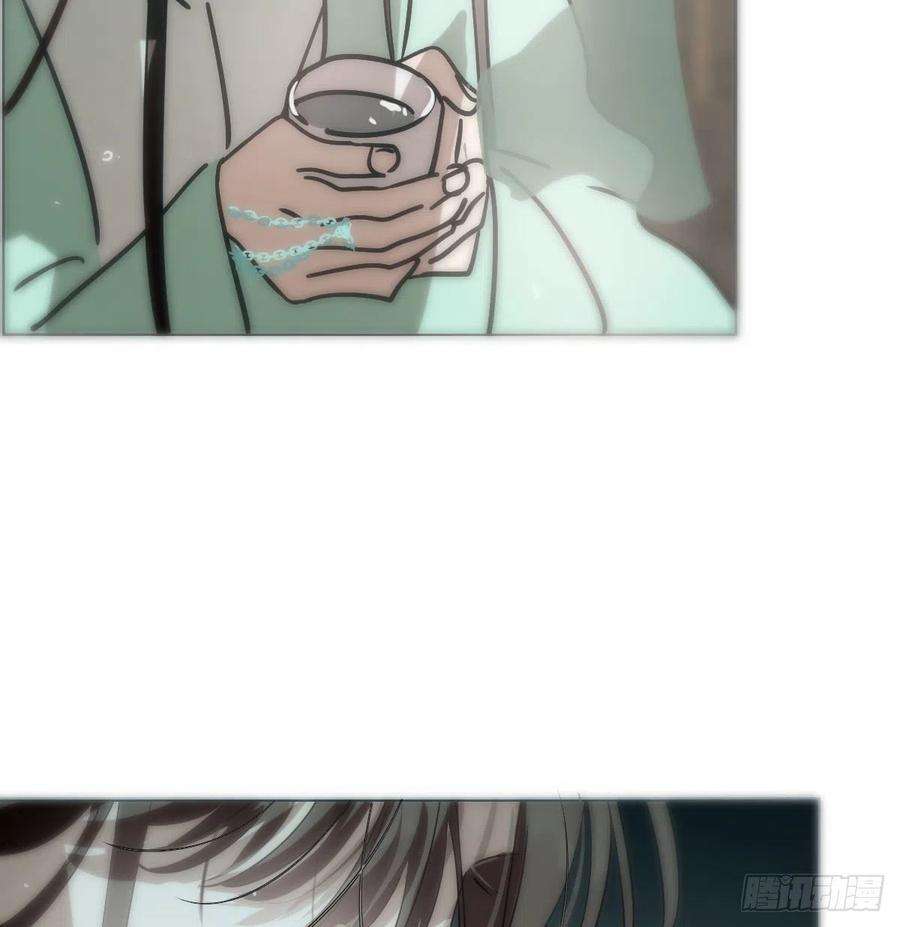 敖敖待捕186话 纠缠不清