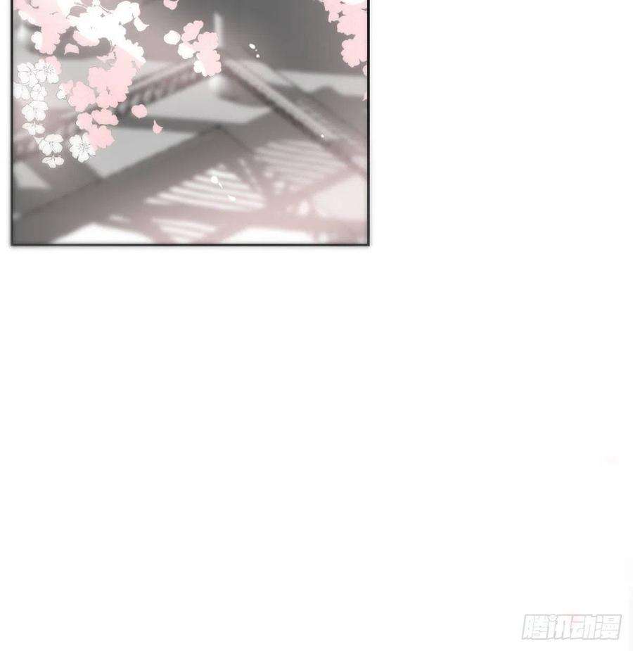 敖敖待捕186话 纠缠不清