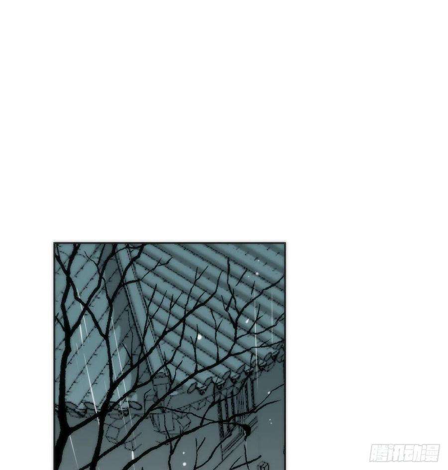 敖敖待捕186话 纠缠不清