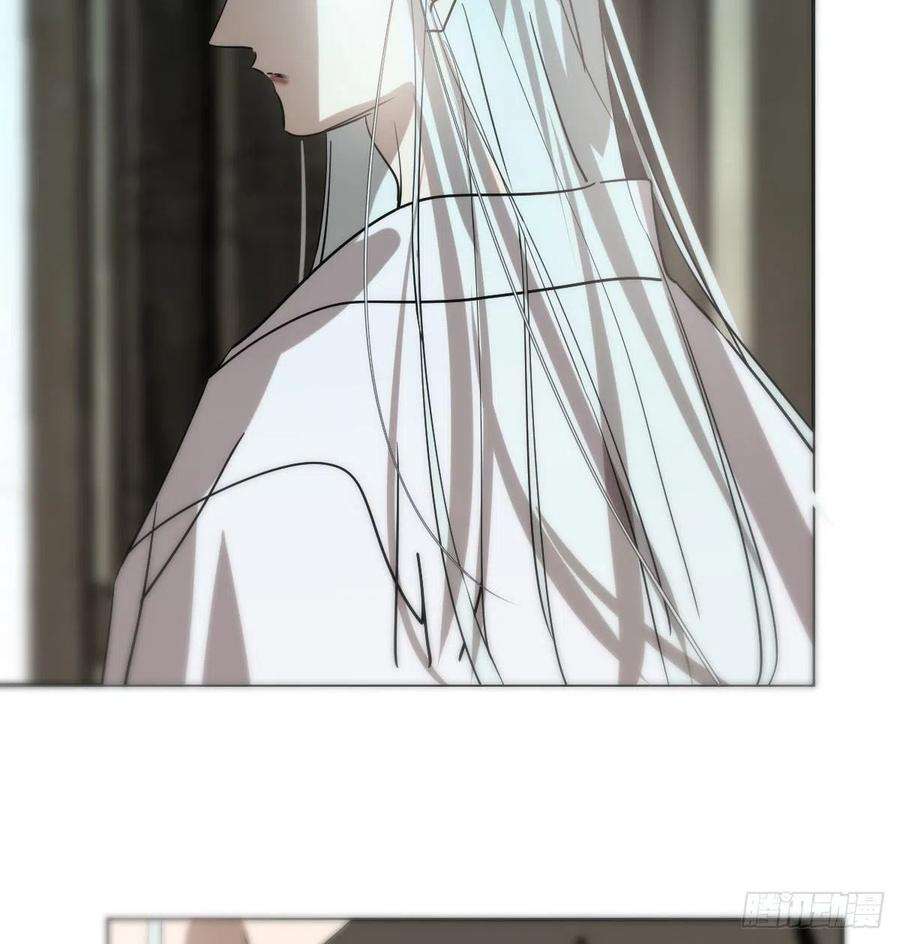 敖敖待捕186话 纠缠不清