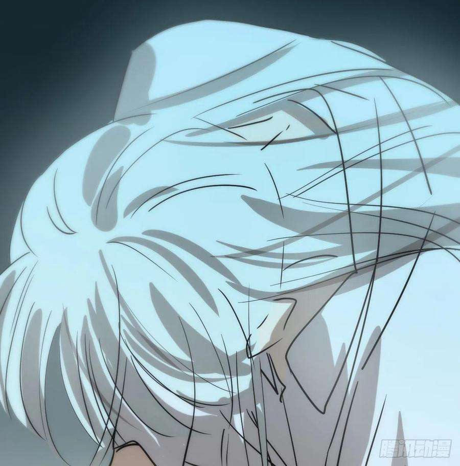 敖敖待捕187话 雷恩上天