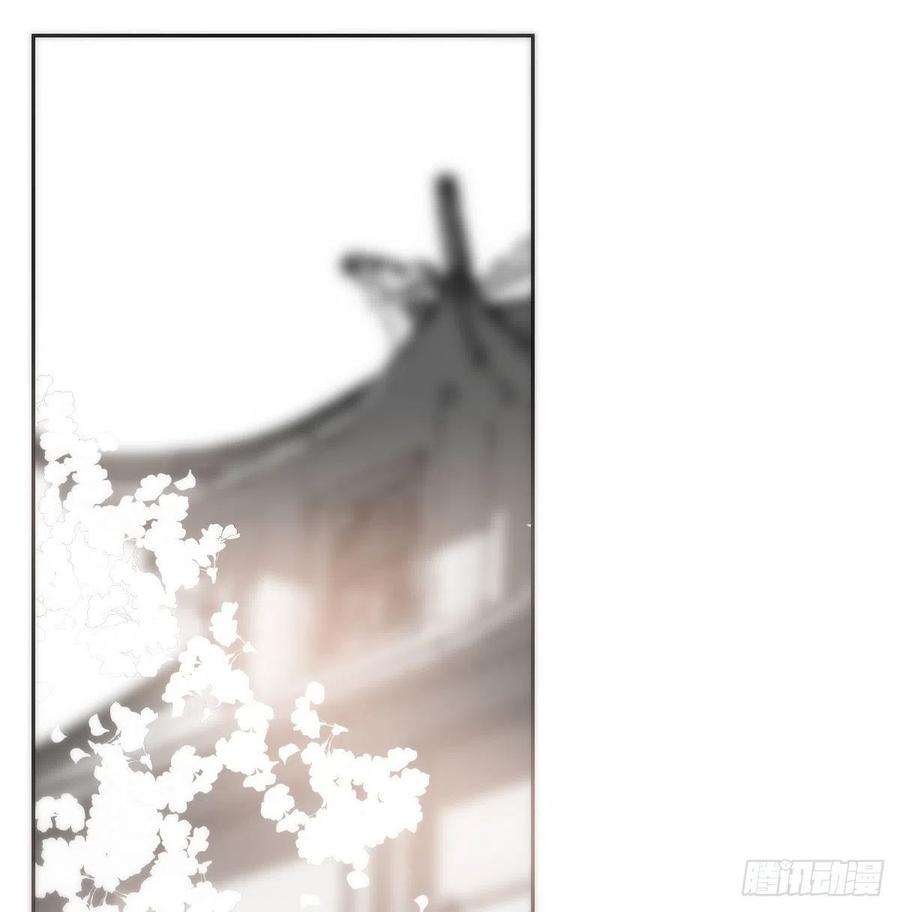 敖敖待捕187话 雷恩上天