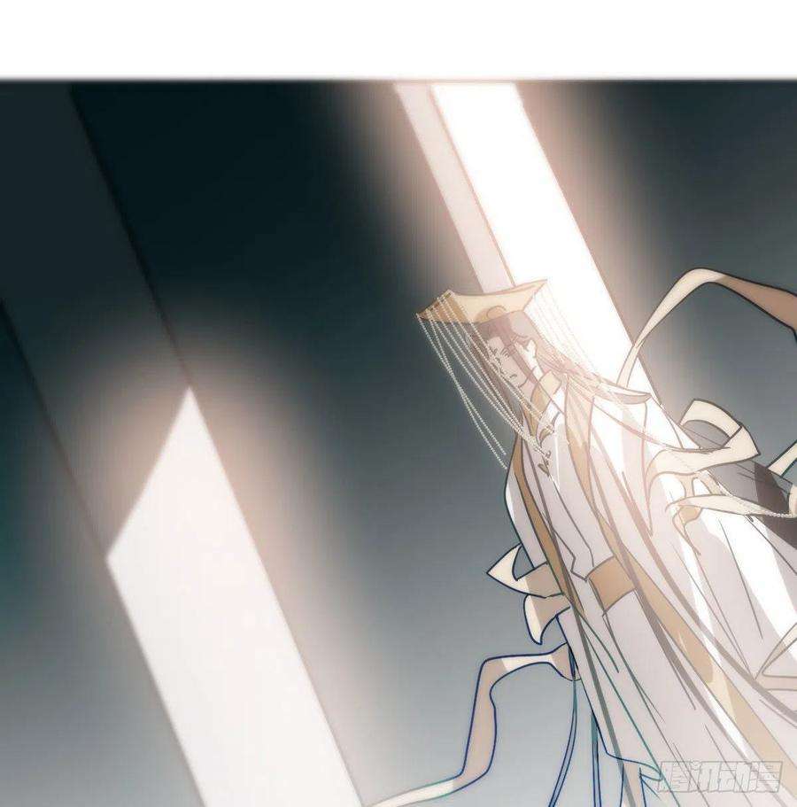 敖敖待捕187话 雷恩上天