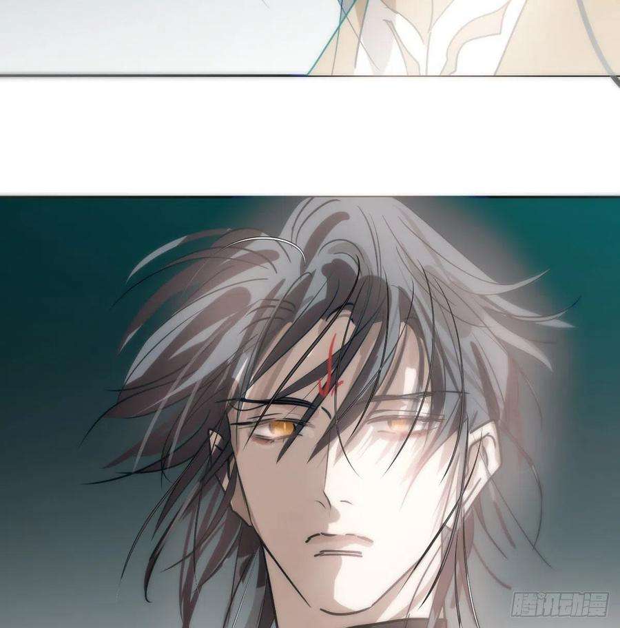 敖敖待捕187话 雷恩上天