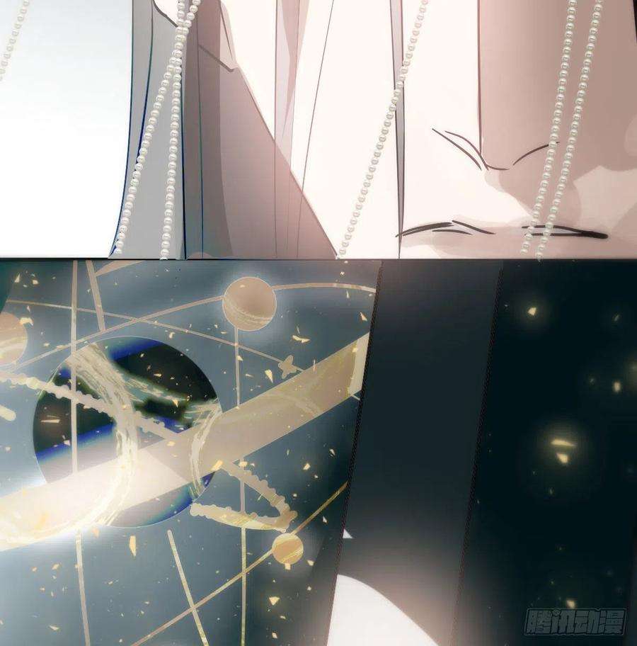 敖敖待捕187话 雷恩上天