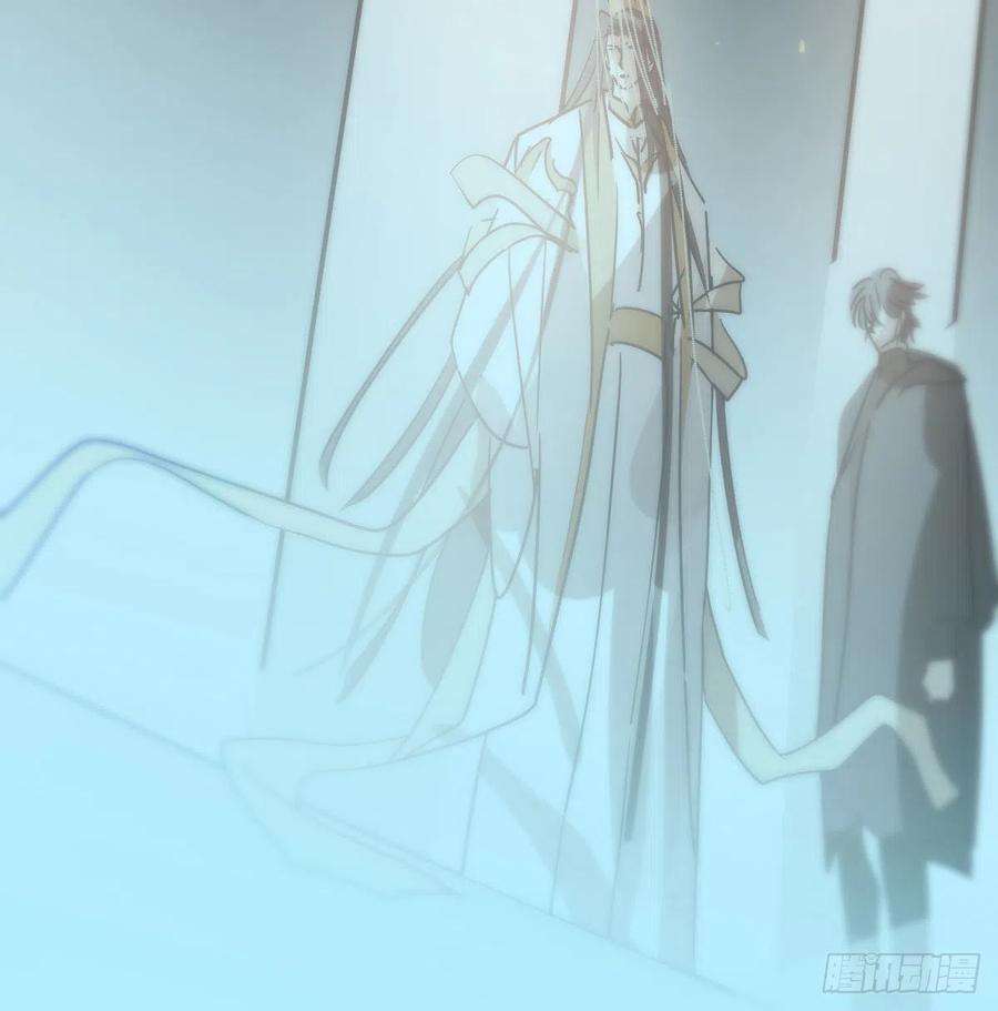 敖敖待捕187话 雷恩上天