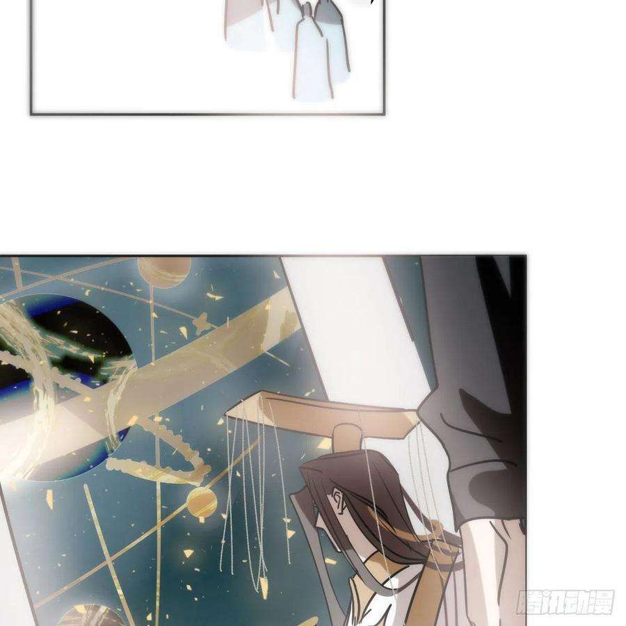 敖敖待捕187话 雷恩上天