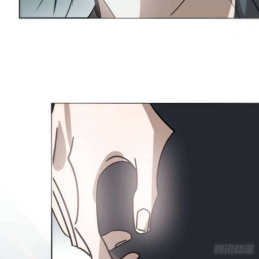 敖敖待捕187话 雷恩上天