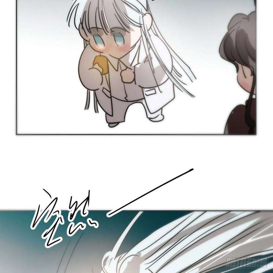 敖敖待捕187话 雷恩上天