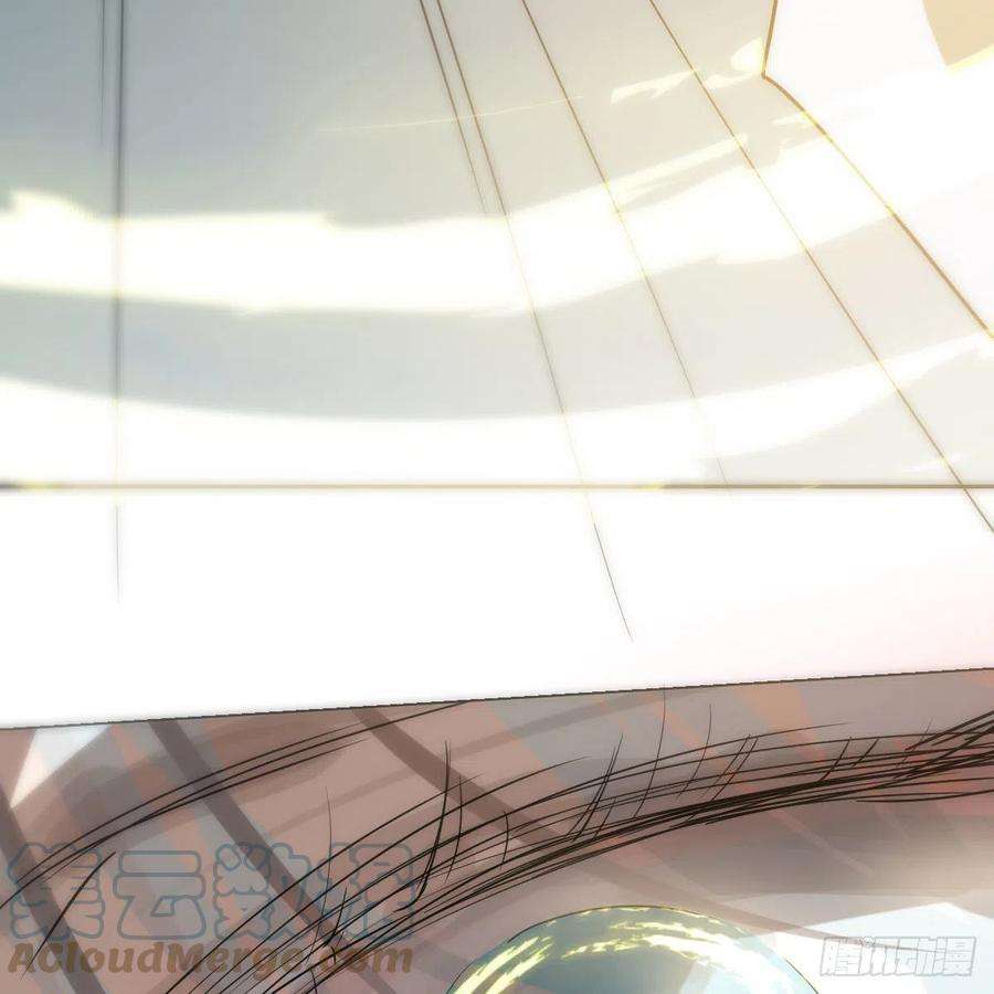 敖敖待捕187话 雷恩上天