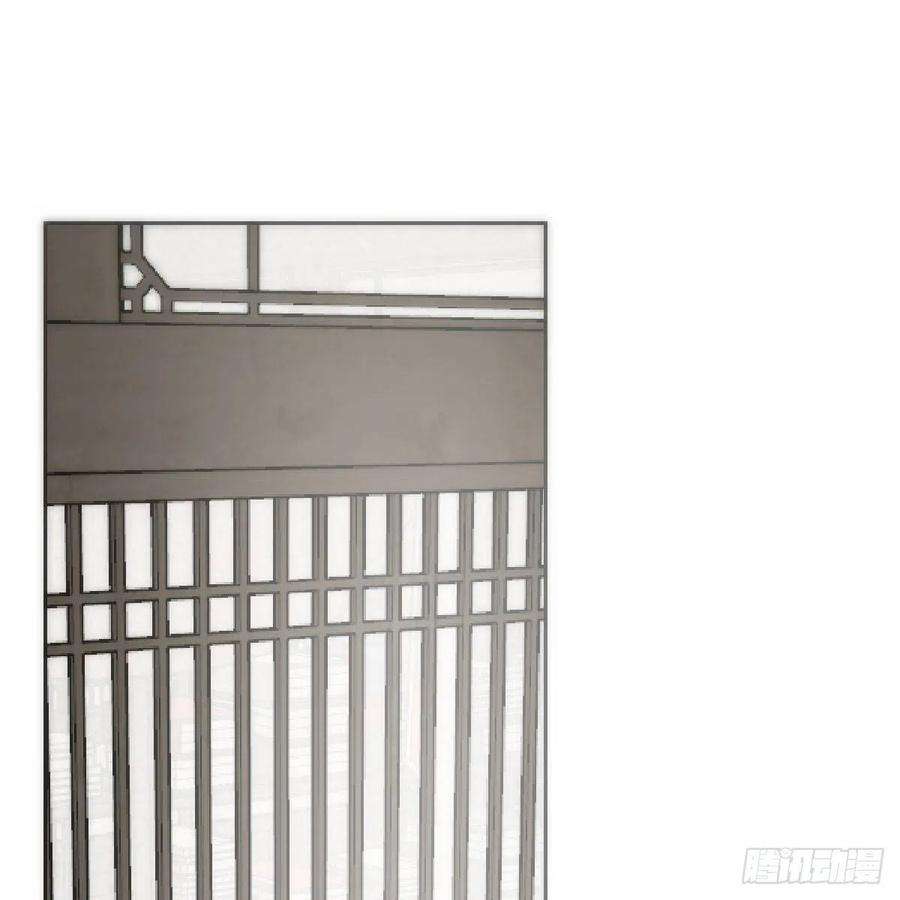 敖敖待捕187话 雷恩上天