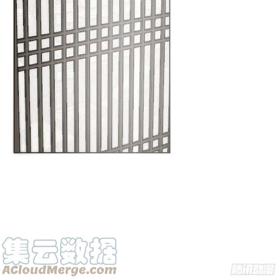 敖敖待捕187话 雷恩上天