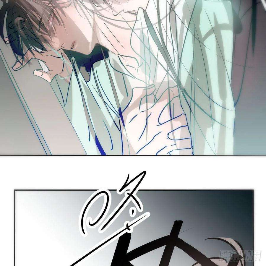 敖敖待捕187话 雷恩上天