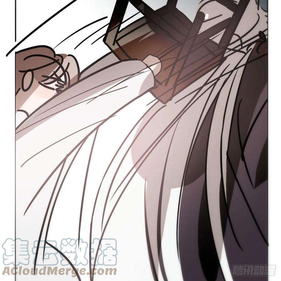 敖敖待捕187话 雷恩上天