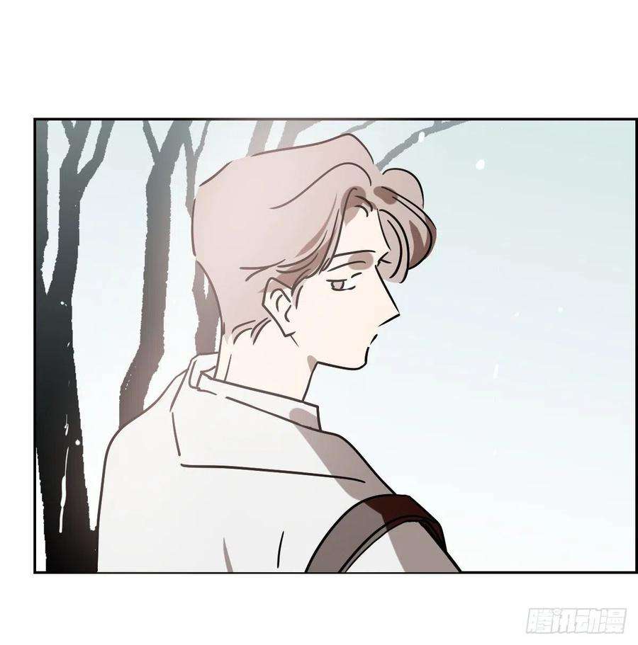 敖敖待捕187话 雷恩上天