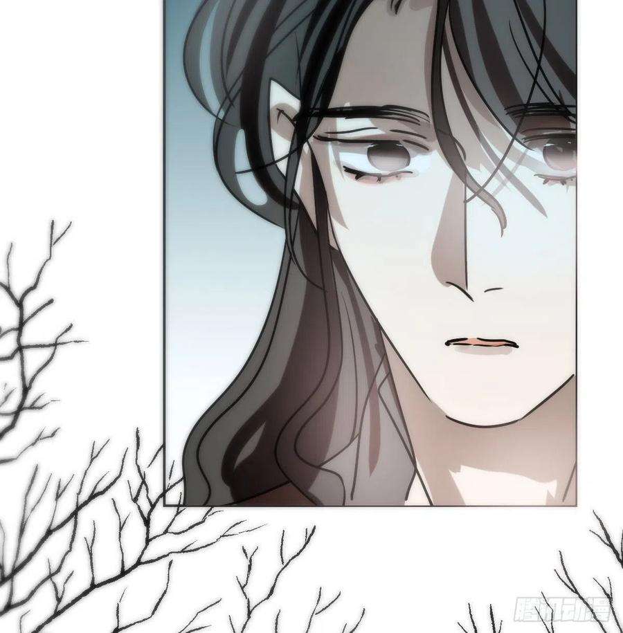 敖敖待捕187话 雷恩上天