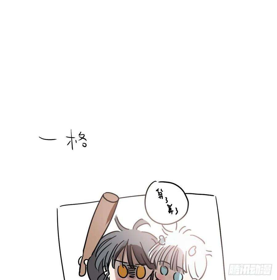 敖敖待捕187话 雷恩上天