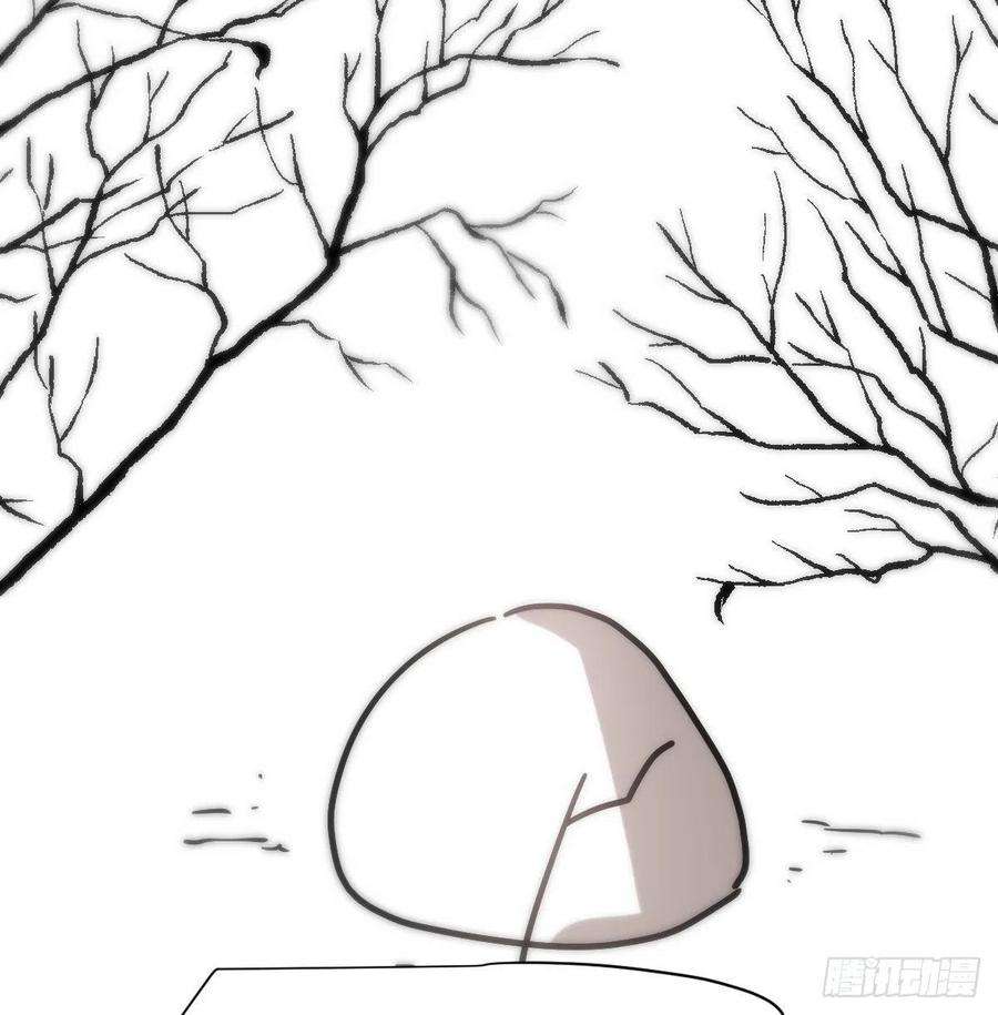 敖敖待捕187话 雷恩上天