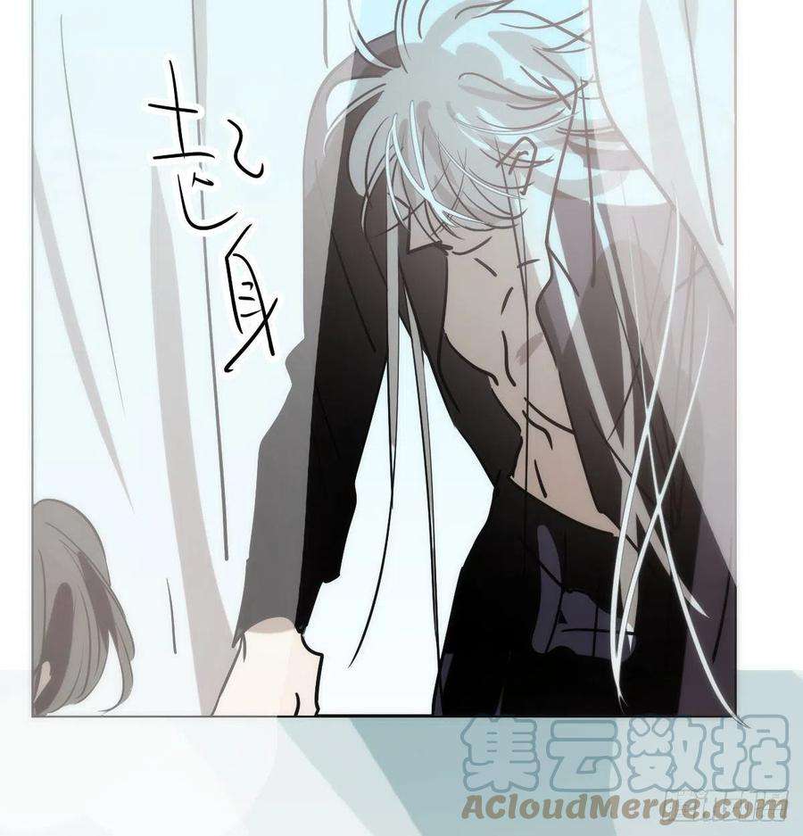 敖敖待捕188话 缠缠绵绵