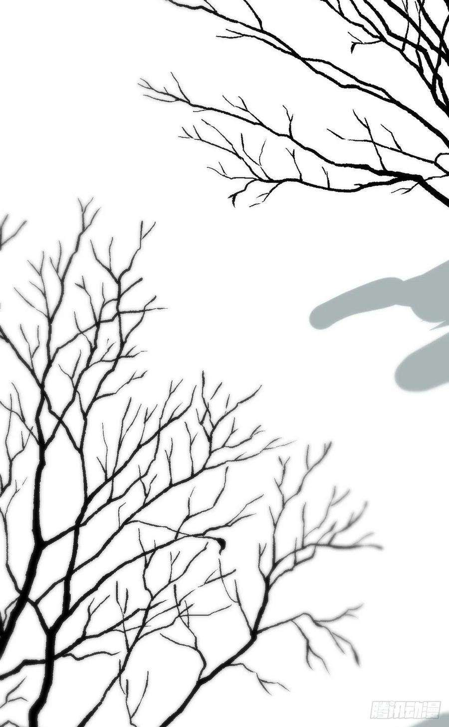 敖敖待捕189话 弯道超车