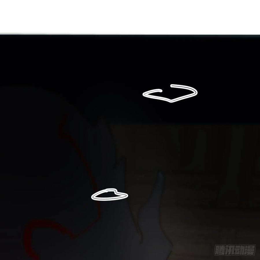 敖敖待捕190话 弯道危险