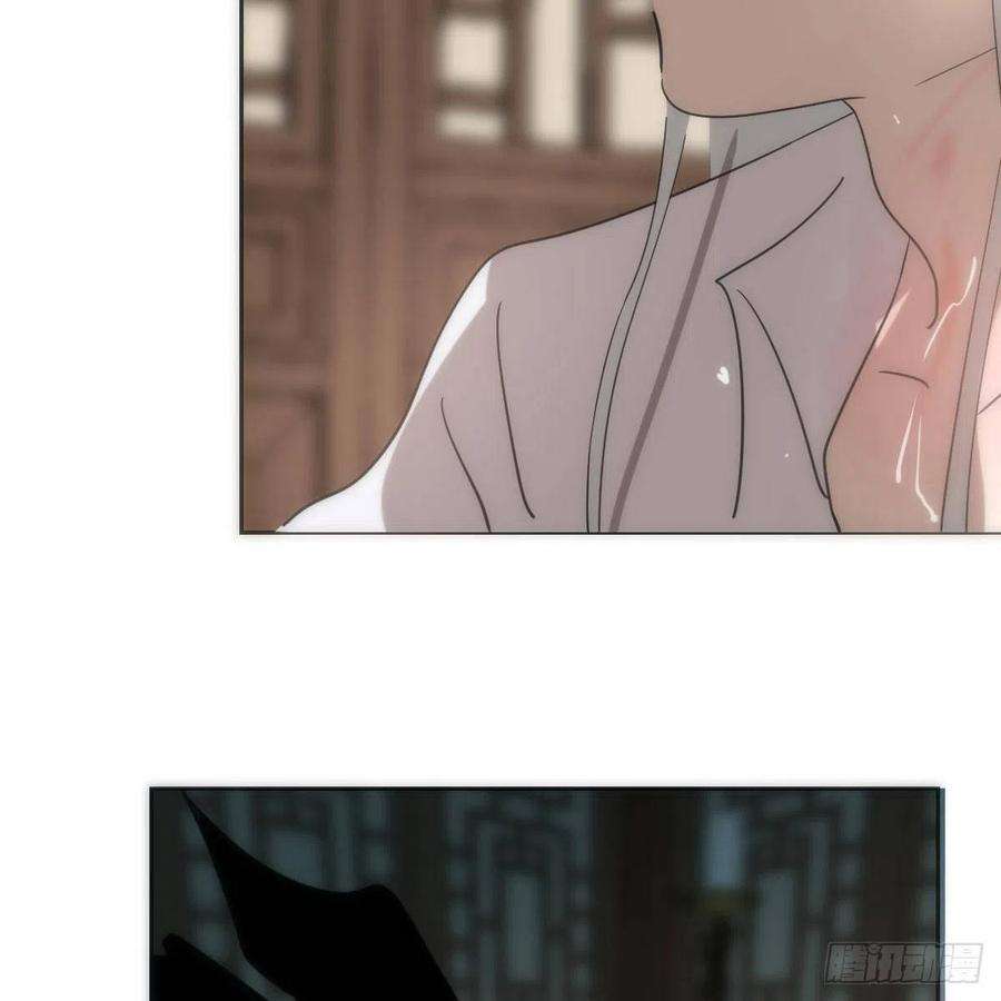 敖敖待捕190话 弯道危险