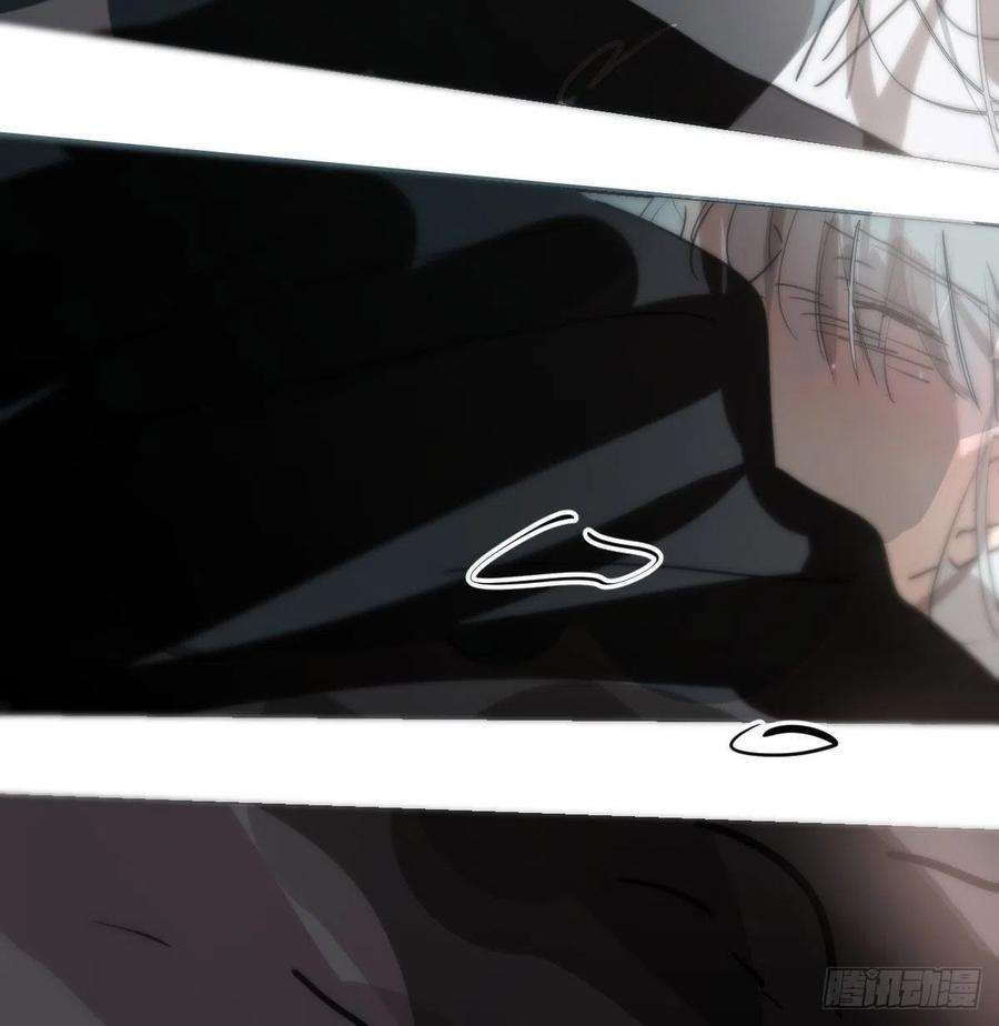 敖敖待捕190话 弯道危险