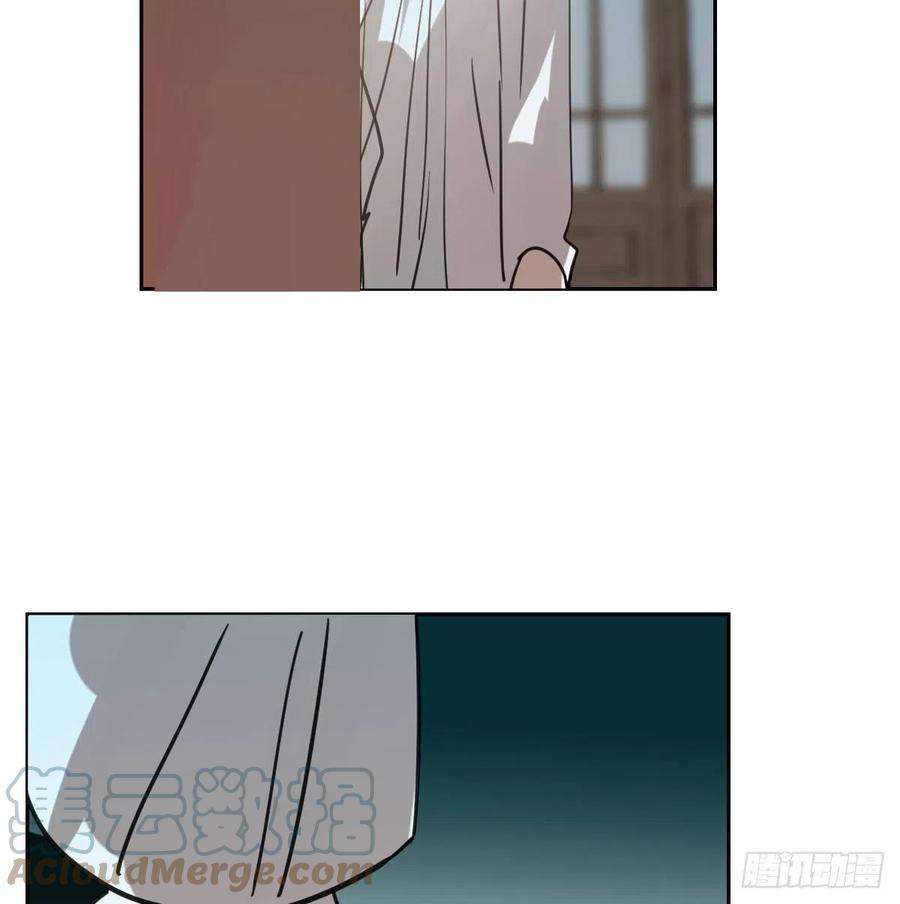 敖敖待捕190话 弯道危险