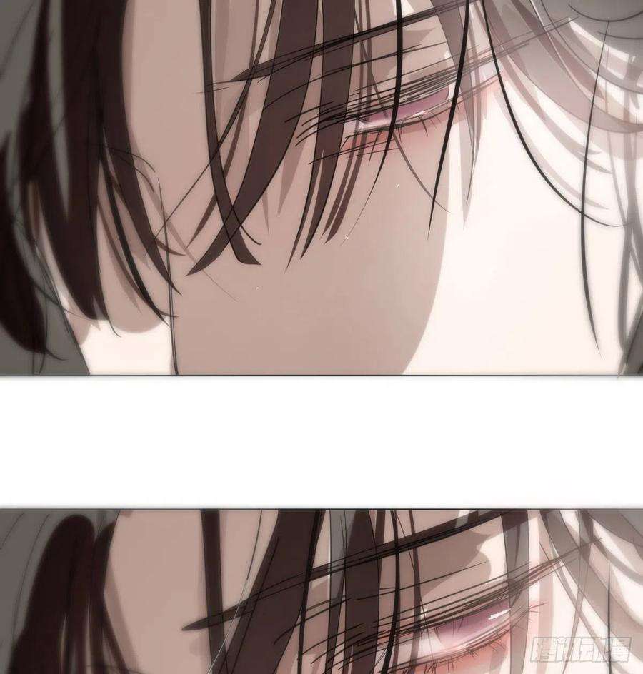 敖敖待捕190话 弯道危险