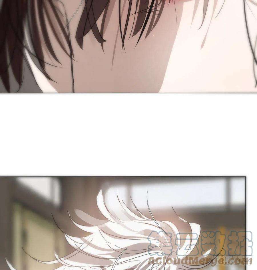 敖敖待捕190话 弯道危险