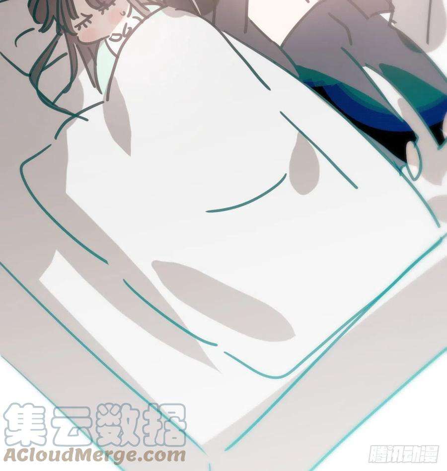 敖敖待捕191话 粪仙娘娘