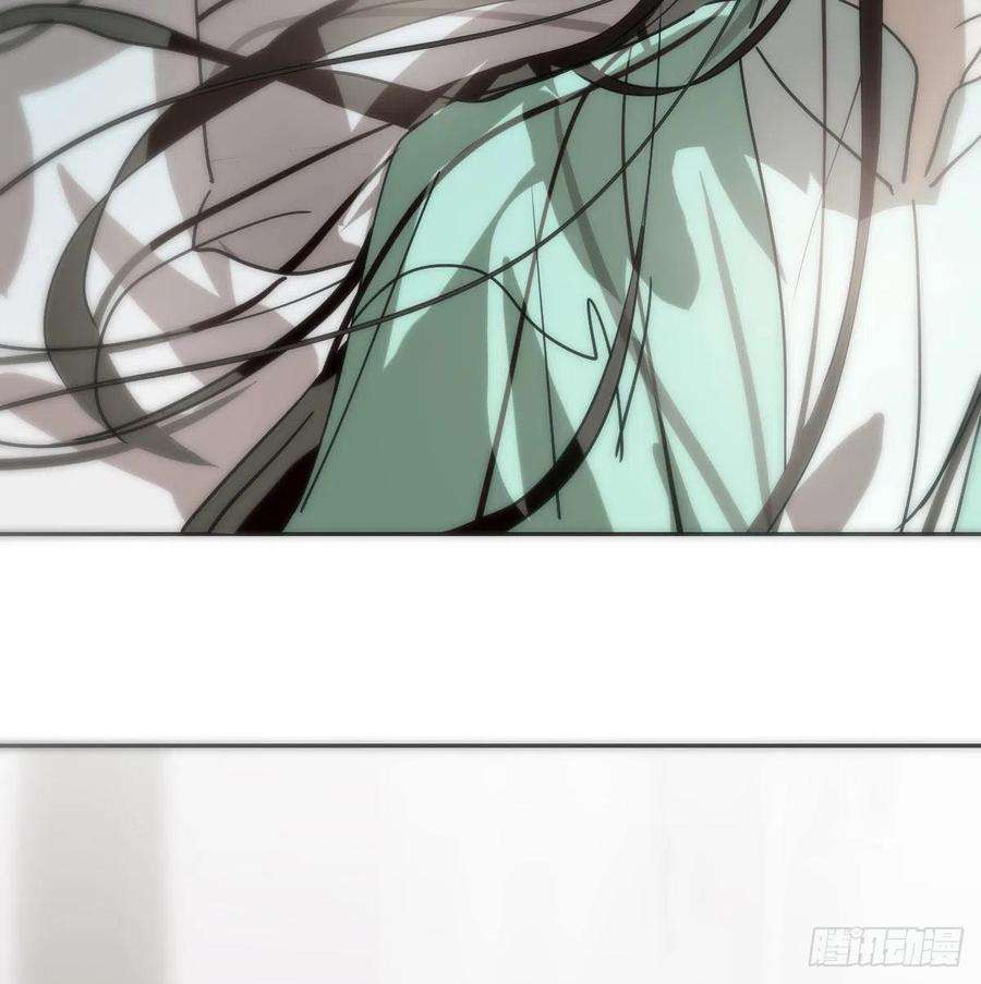 敖敖待捕193话 喜怒哀乐