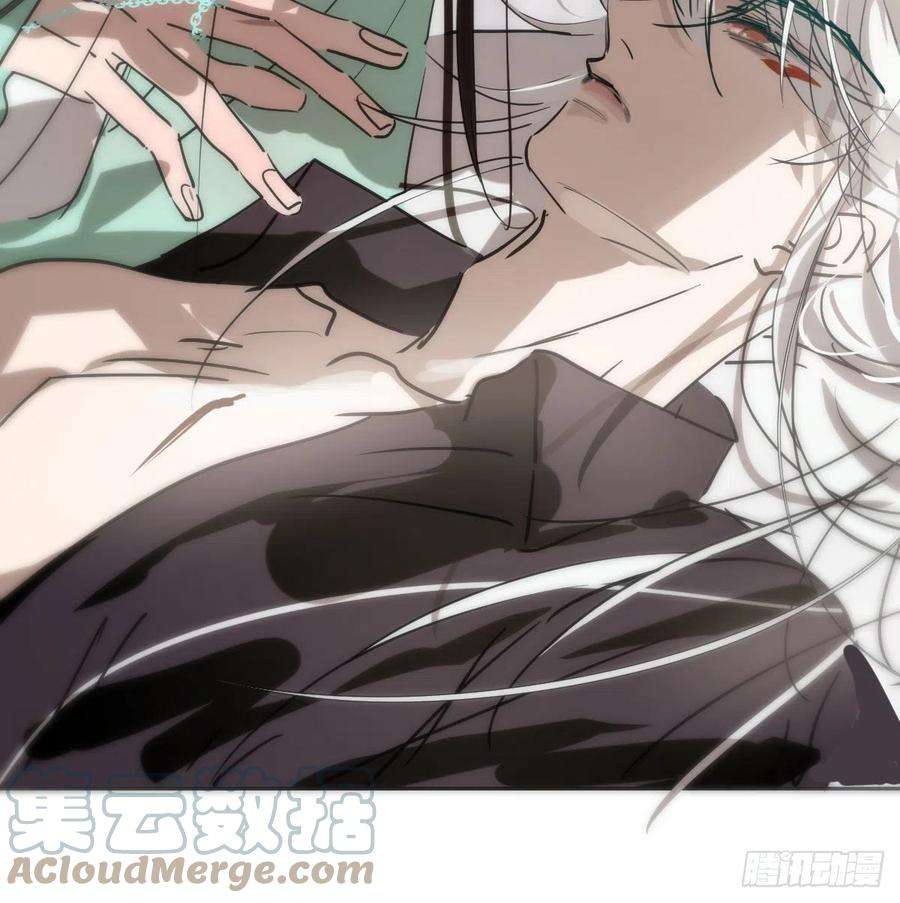 敖敖待捕193话 喜怒哀乐