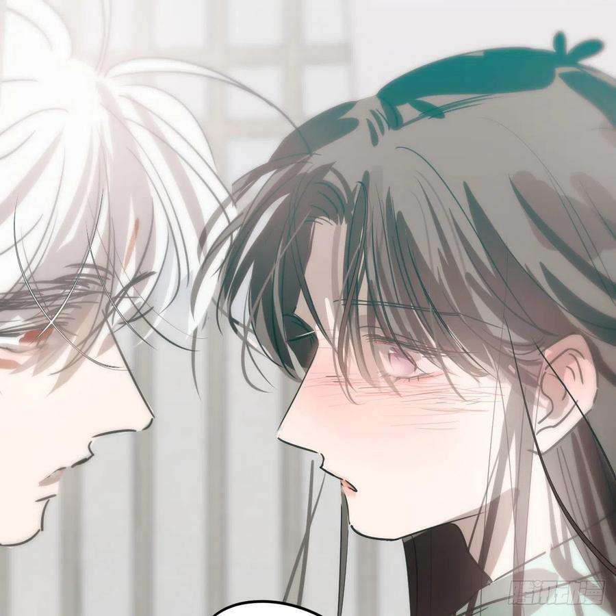 敖敖待捕193话 喜怒哀乐