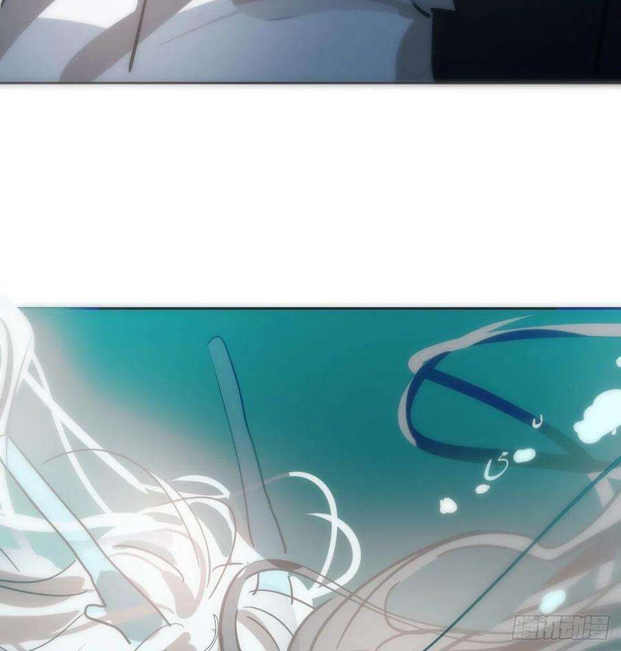 敖敖待捕193话 喜怒哀乐