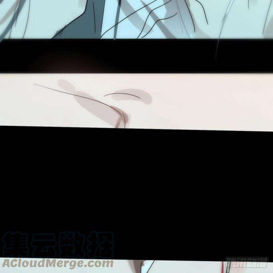 敖敖待捕193话 喜怒哀乐