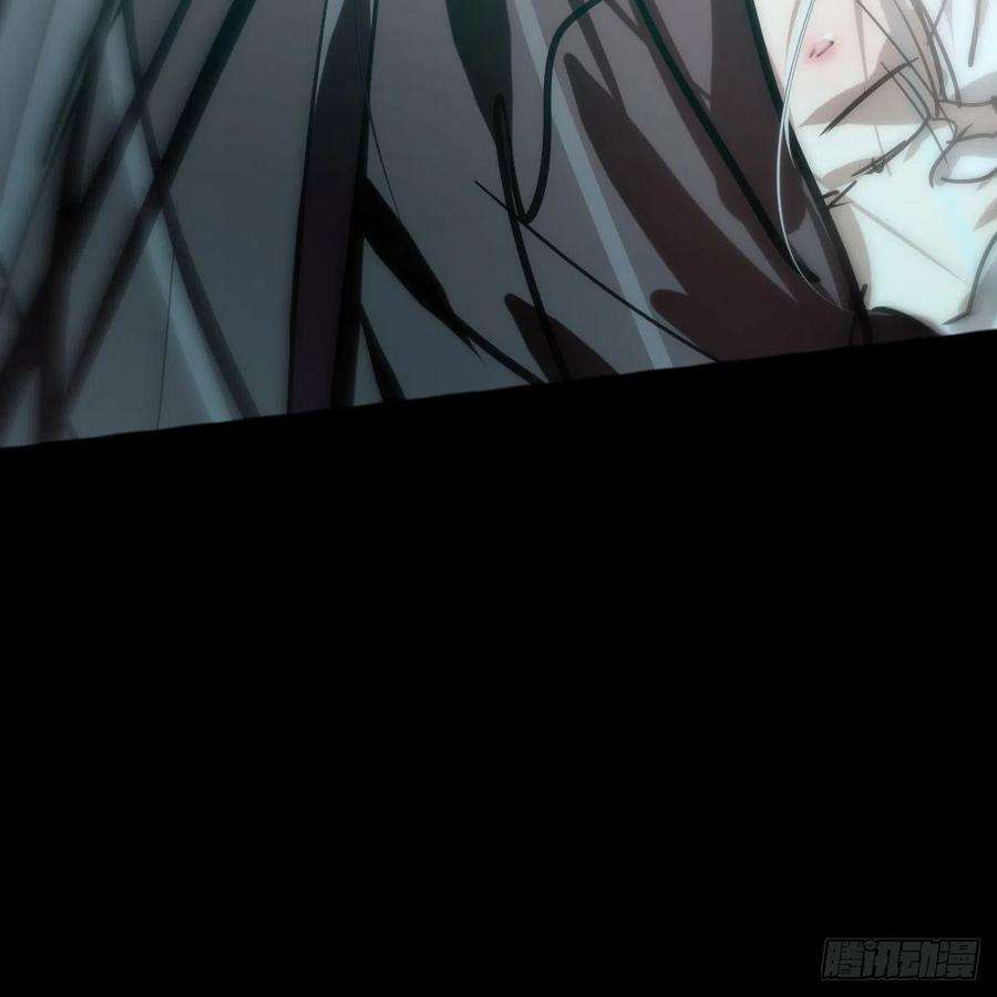 敖敖待捕193话 喜怒哀乐