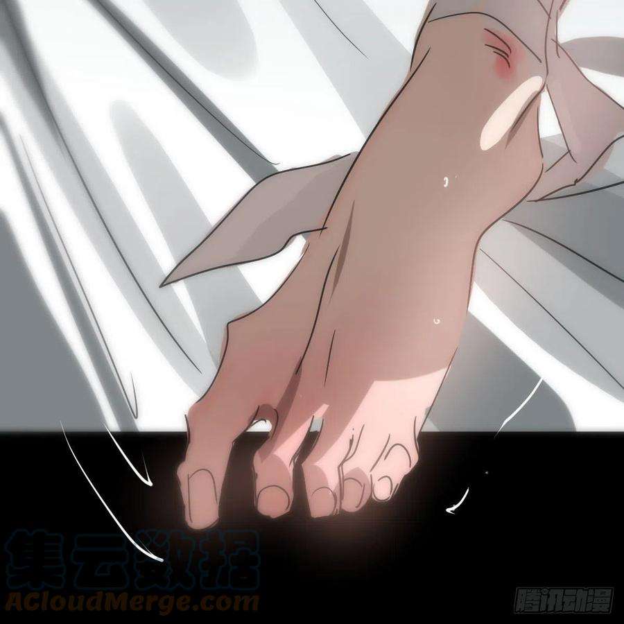 敖敖待捕193话 喜怒哀乐