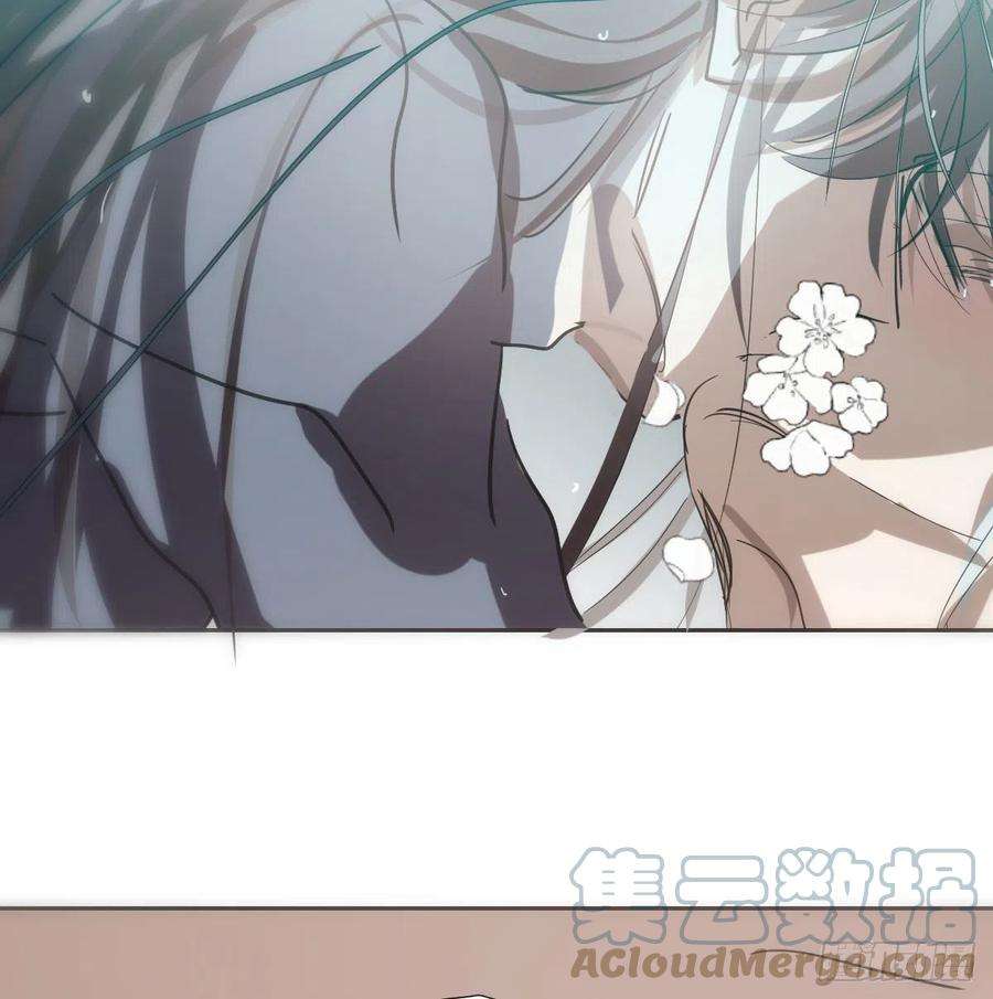 敖敖待捕194话 以退为进