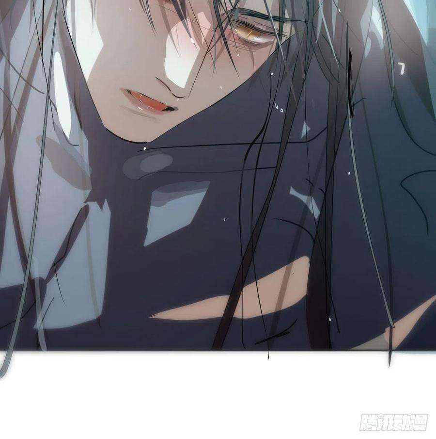 敖敖待捕194话 以退为进