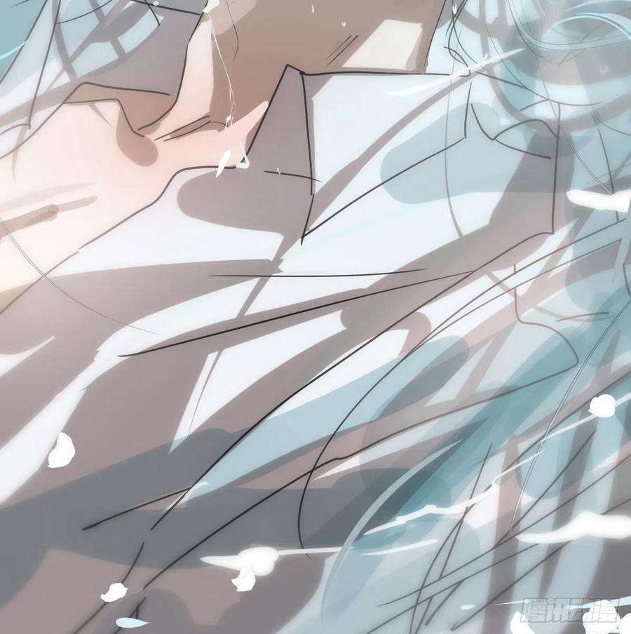 敖敖待捕194话 以退为进