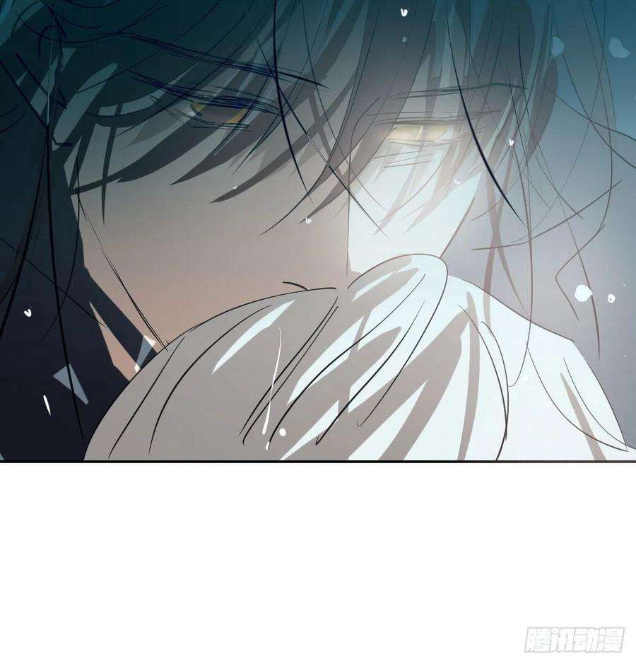 敖敖待捕194话 以退为进