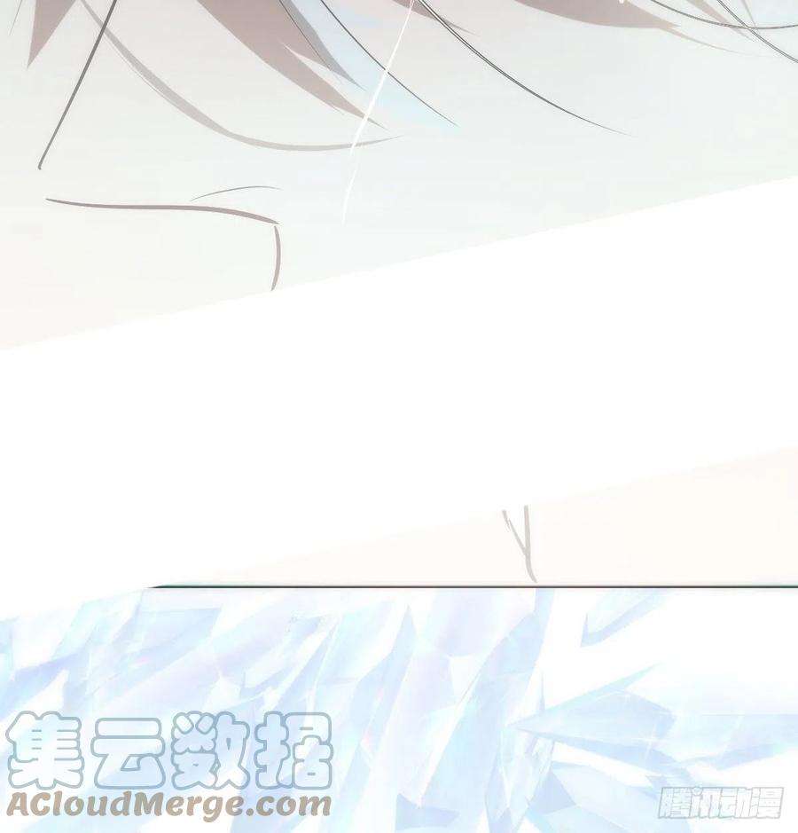 敖敖待捕194话 以退为进